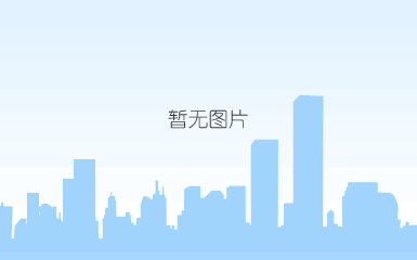 澳门永利皇宫官网入口的简介