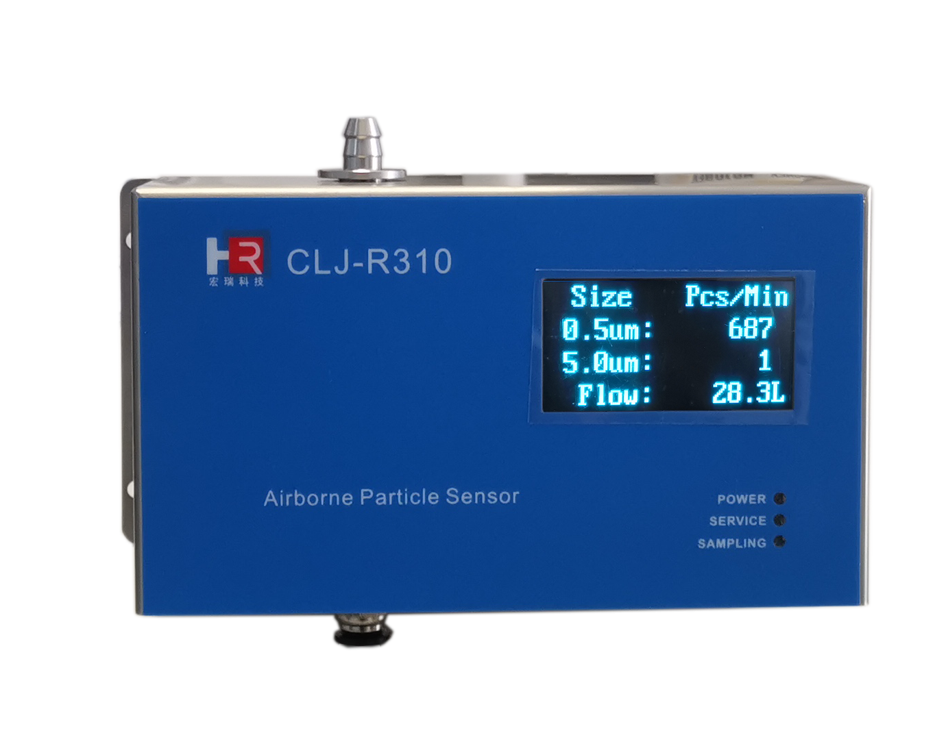 clj-r310尘埃粒子传感器
