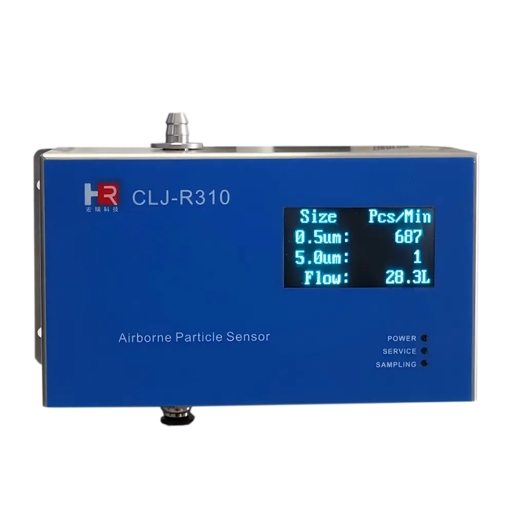 clj-r310尘埃粒子传感器