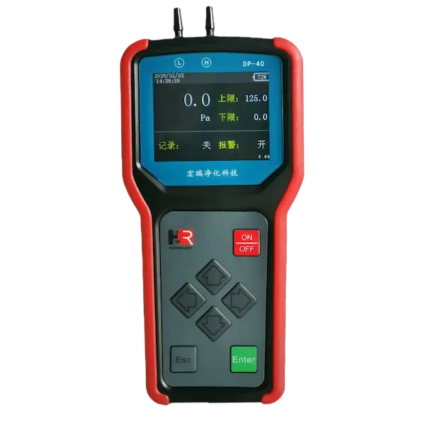 dp-40数字式压差仪（差压仪）